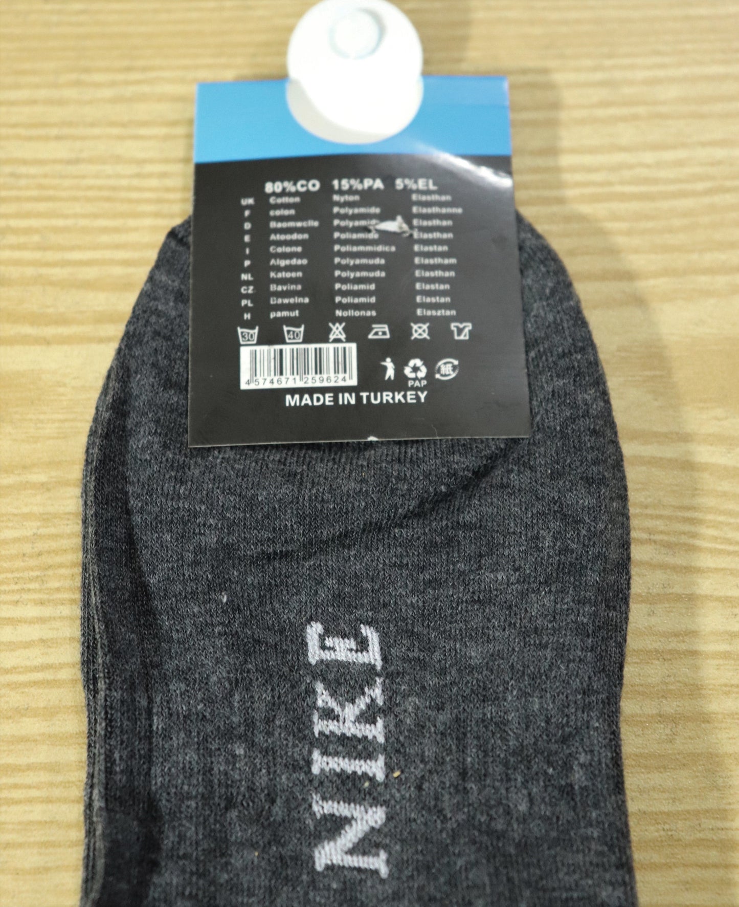 SKS026-NKE PACK OF 5 ANKLE SOCKS