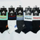 SKS056-ADS PREMIUM PANEL PACK OF 5 ANKLE SOCKS